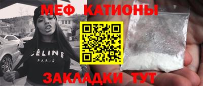 ешки Можга