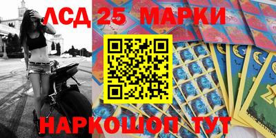 первитин Волжск