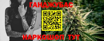 альфа пвп Волгодонск