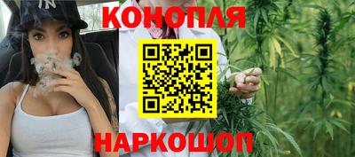 скорость Волжский