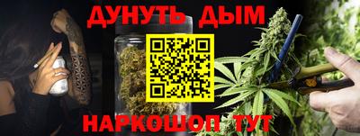 скорость Волжский
