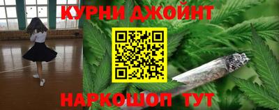 скорость Волжский
