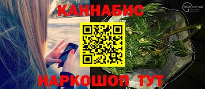 первитин Волжск