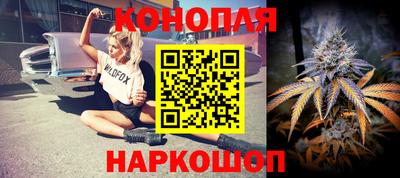 скорость Волжский
