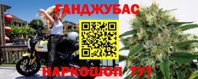 скорость Волжский