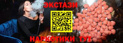 альфа пвп Волгодонск
