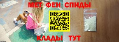 альфа пвп Волгодонск