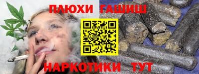 скорость Волжский