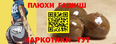 скорость Волжский