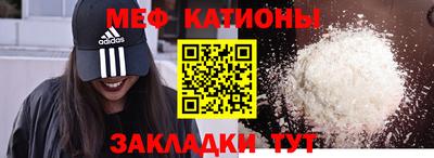 альфа пвп Волгодонск